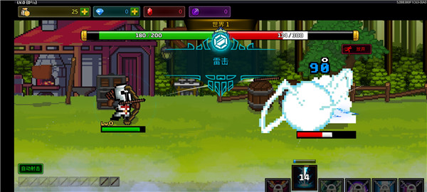 最強(qiáng)弓箭手手機(jī)版