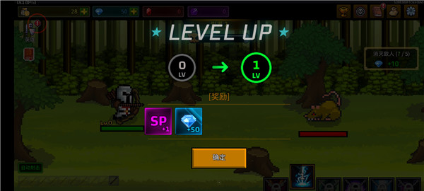 最強(qiáng)弓箭手手機(jī)版