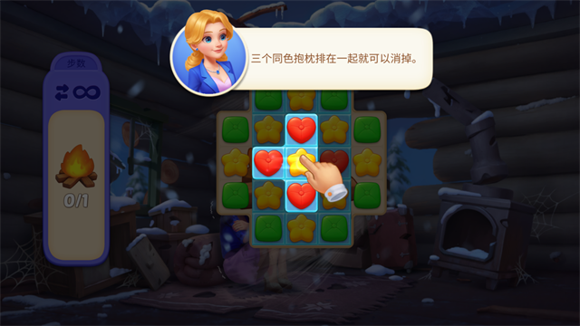 麥琪頓莊園最新版