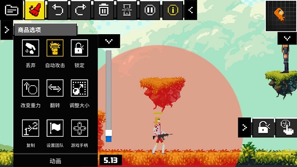玩偶游樂場(chǎng)(People Ragdoll Playground Box)漢化版