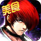 拳皇97OLvivo版最新版