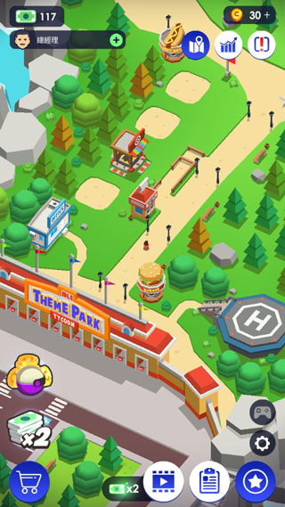 閑置主題公園大亨(Theme Park)中文版