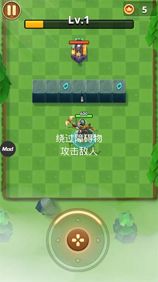 我是弓箭手(Archer Hunter)中文版