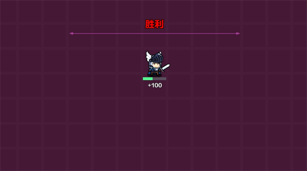 智行戰(zhàn)旗最新版