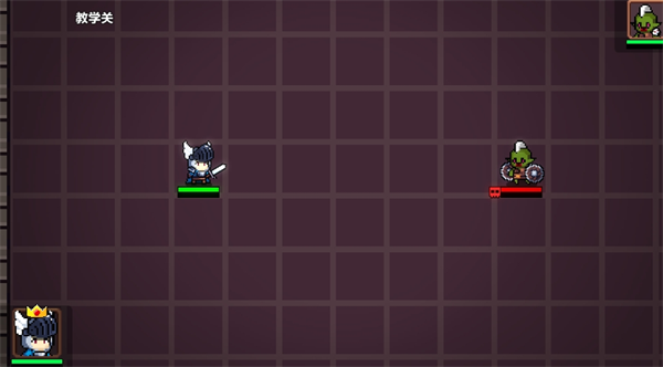 智行戰(zhàn)旗最新版