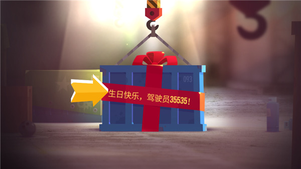 喵星大作戰(zhàn)(C.A.T.S.)中文版