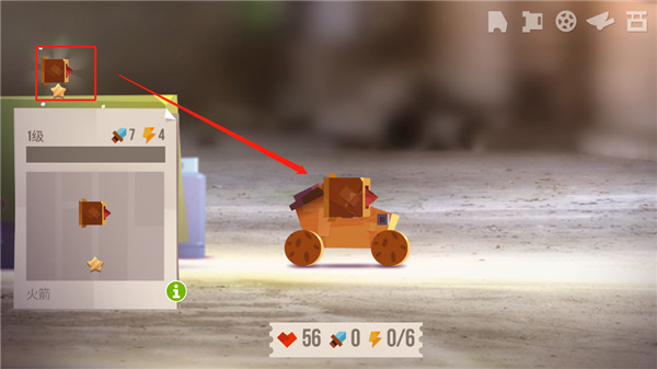 喵星大作戰(zhàn)(C.A.T.S.)中文版