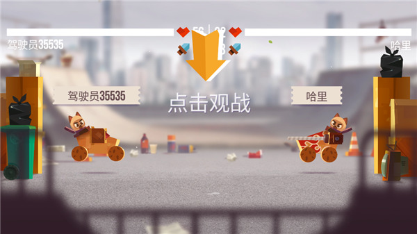 喵星大作戰(zhàn)(C.A.T.S.)中文版