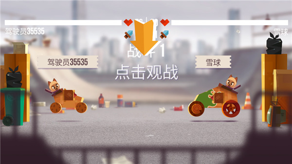 喵星大作戰(zhàn)(C.A.T.S.)中文版