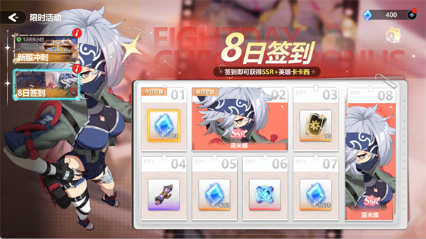 魔法迷域手機版