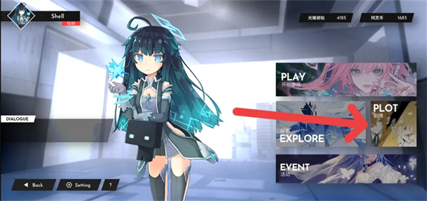 漿果旋律官方正版下載