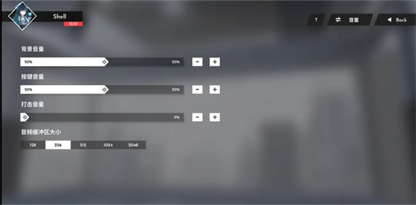 漿果旋律官方正版下載