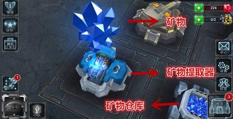 銀河掌控手機版