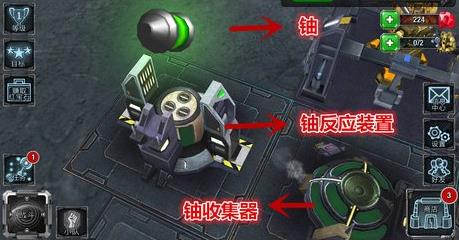 銀河掌控手機版