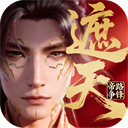 遮天帝路爭鋒手機(jī)版