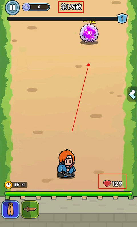 背包勇者手機(jī)版