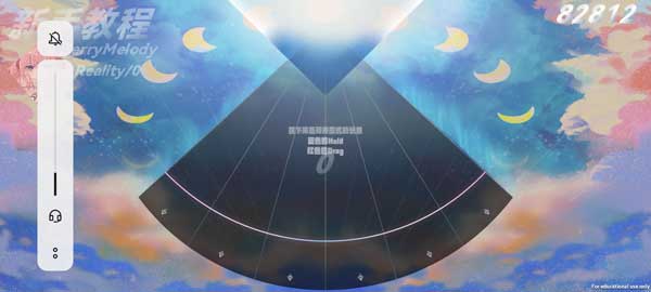 漿果旋律(Berry Melody)中文版