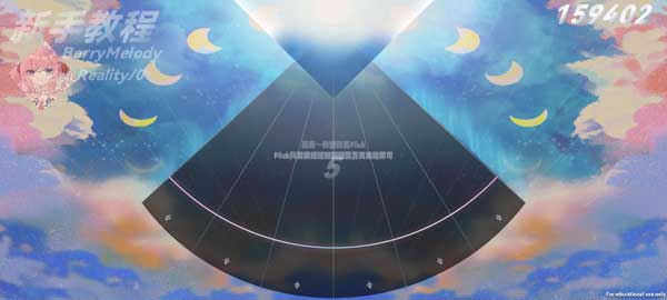 漿果旋律(Berry Melody)中文版