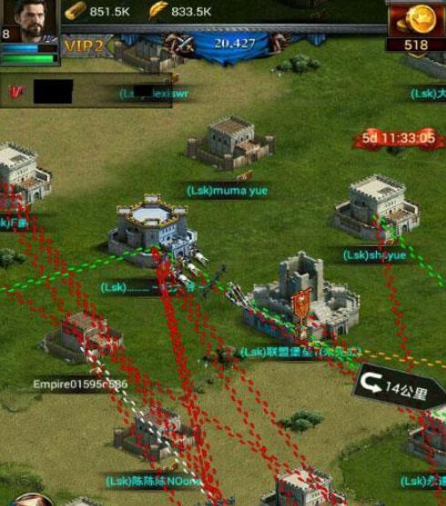 列王的紛爭手機版版