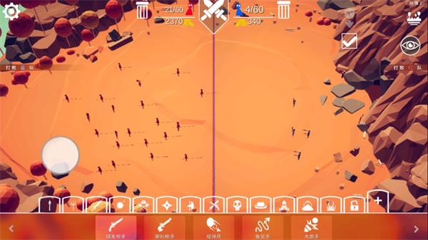 全面戰(zhàn)爭模擬器部落時代最新版