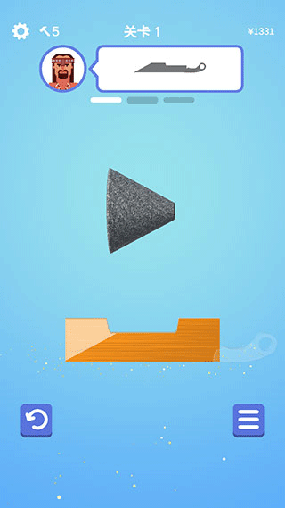 我磨刀賊6(Sharpen Blade)中文版