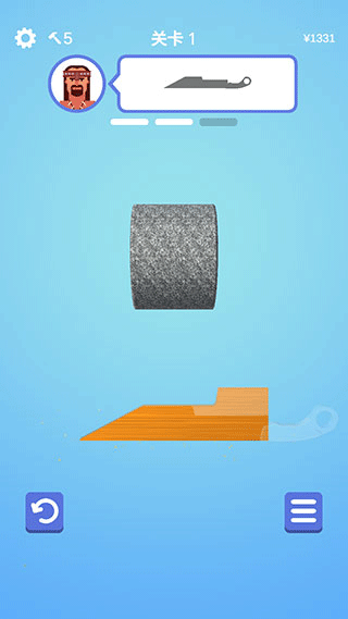 我磨刀賊6(Sharpen Blade)中文版