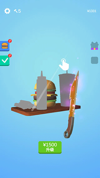 我磨刀賊6(Sharpen Blade)中文版