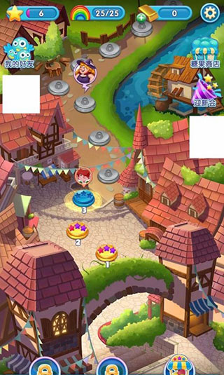 賓果消消消最新版