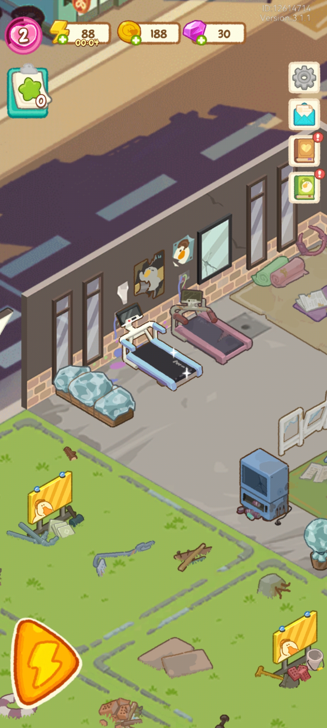 肥鵝健身房最新版