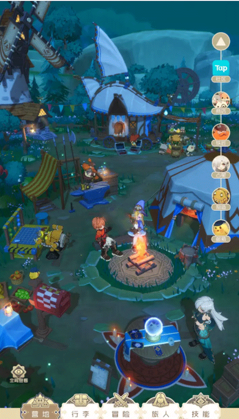 出發(fā)吧麥芬手機版