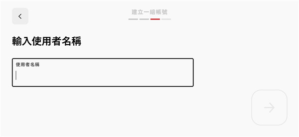 符文大地傳說手機(jī)版