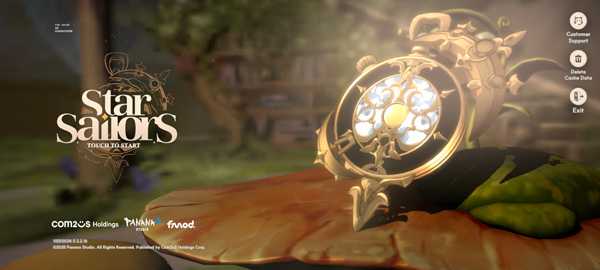 星際水手(StarSailors)中文版