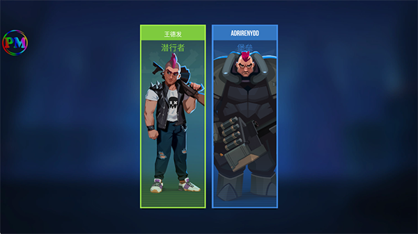 子彈回聲(Bullet Echo)中文版