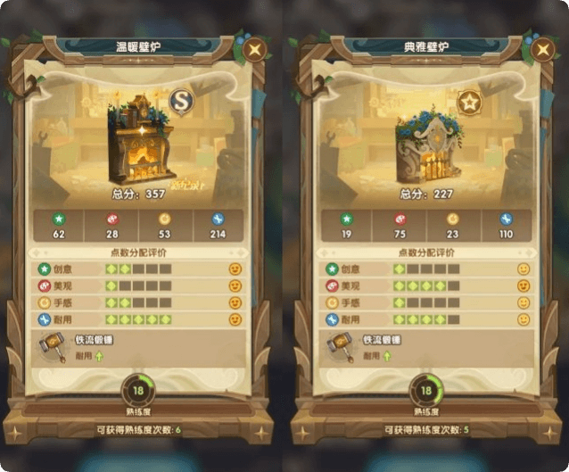 劍與遠(yuǎn)征(AFK Arena)漢化版