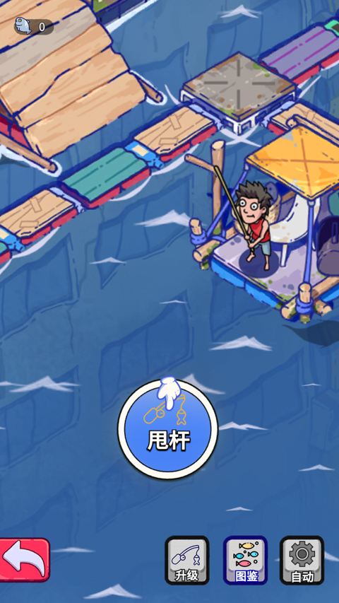 瘋狂水世界手機(jī)版