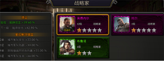 阿瓦隆之王手機(jī)版