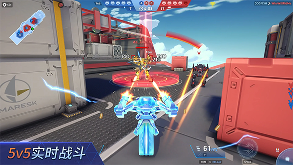機(jī)甲競(jìng)技場(chǎng)(Mech Arena)中文版