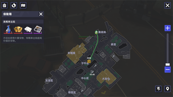 頭號(hào)禁區(qū)手機(jī)版