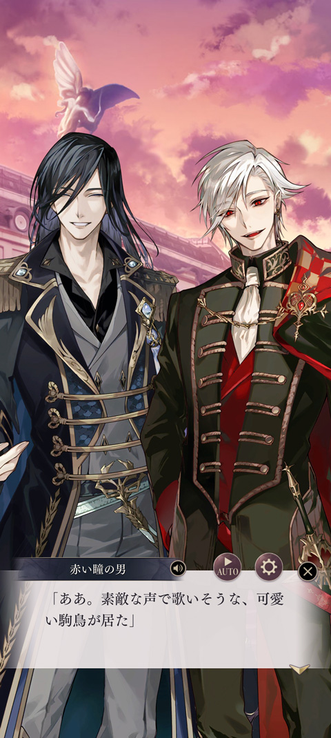 美男惡徒在暗夜中展開的惡愛(ài)(Ikemen Villains)中文版