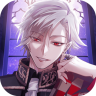 美男惡徒在暗夜中展開的惡愛(ài)(Ikemen Villains)中文版