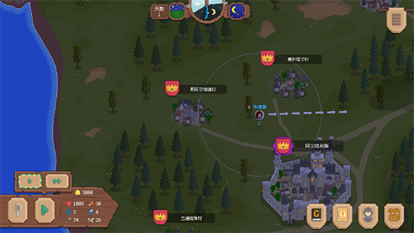 羅德里手機(jī)版