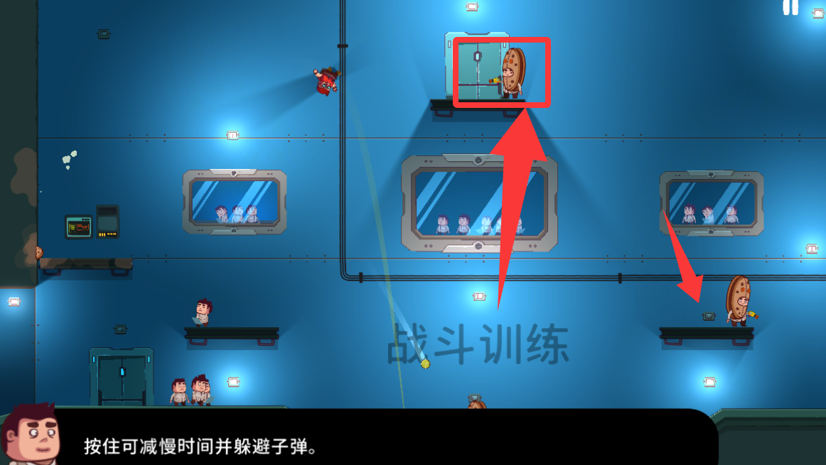 曲奇必死(Cookies Must Die)中文版