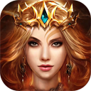 女王的紛爭最新版