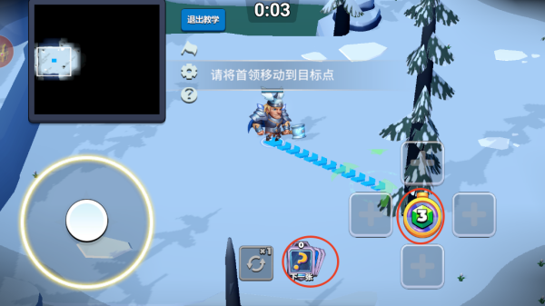 決戰(zhàn)幻境最新版