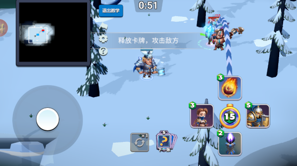 決戰(zhàn)幻境最新版