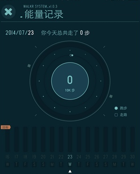 口袋里的銀河冒險(xiǎn)手機(jī)版