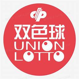 旺彩雙色球app最新版