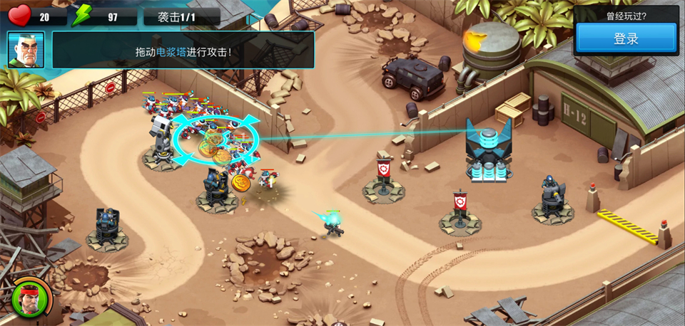 異星入侵TD(Alien Creeps)中文版