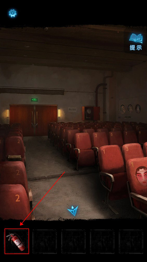 紙嫁衣5來生戲手機版