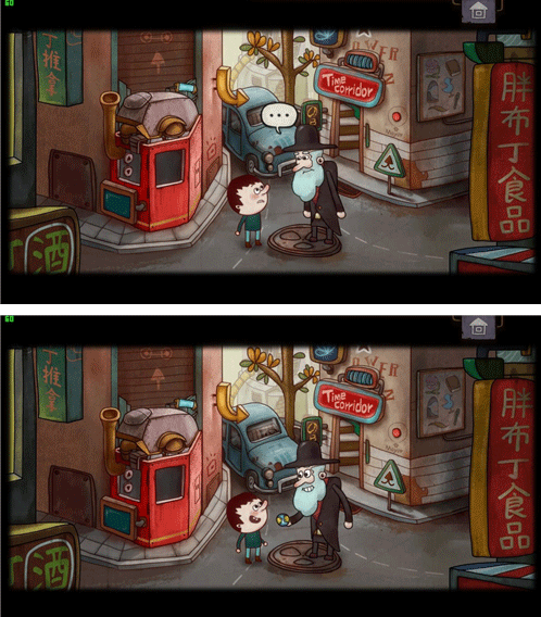 一路游戲(One Way: The Elevator)中文版